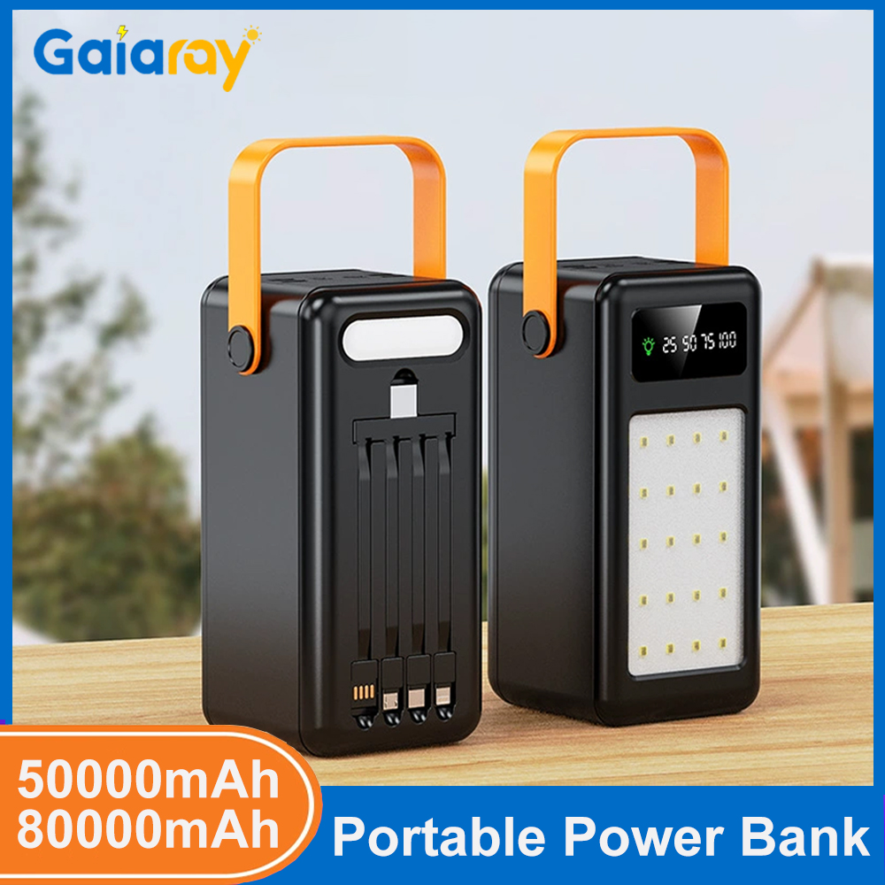 Outdoor Lighting Cable - بنك طاقة محمول بسعة 50000 مللي