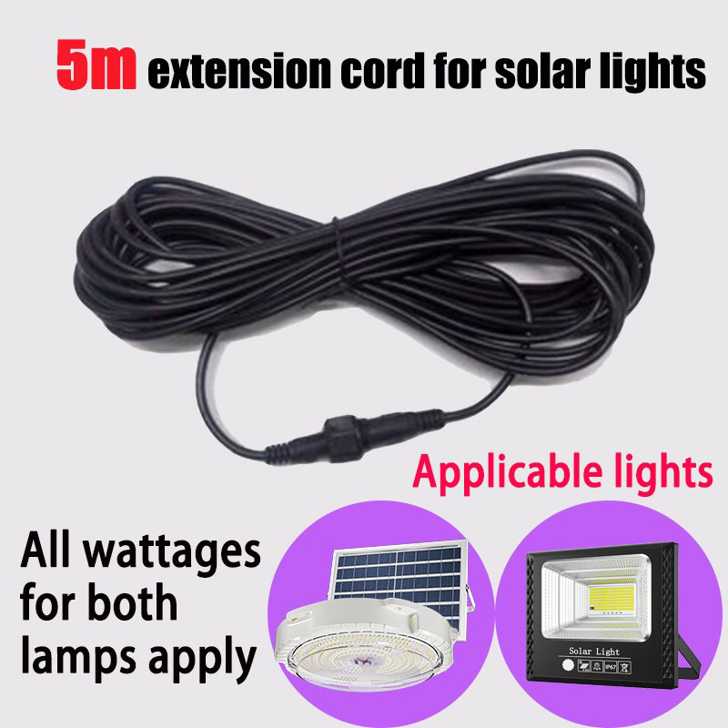 Outdoor Lighting Cable - كابل تمديد مصباح شمسي ليد مزدوج