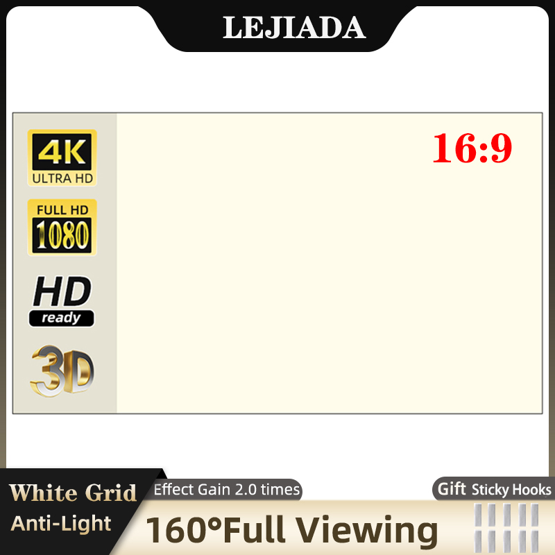 Outdoor Lighting Grid Screen - LEJIADA-شاشة جهاز عرض ، شبكة بيضاء