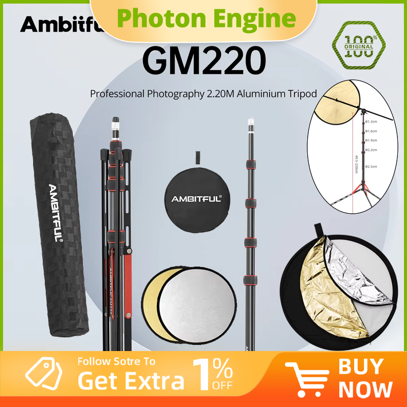 Outdoor Lighting Kit Photography - طقم تصوير خارجي AMBITFUL بطول 220