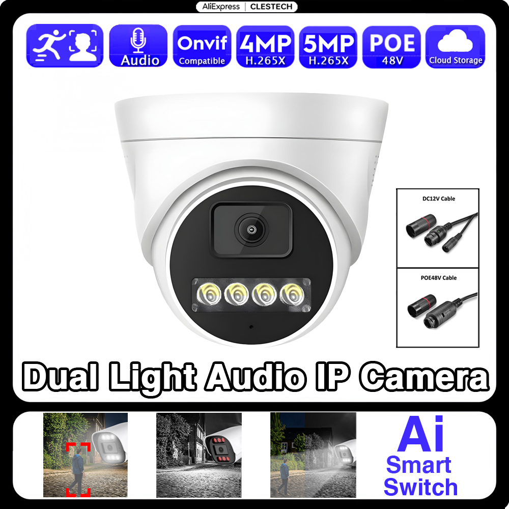 Outdoor Lighting Options - AI الصوت IP POE كاميرا 5MP