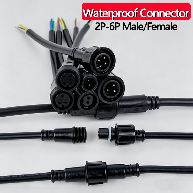 Outdoor Lighting Cable - مجموعة موصلات أسلاك مقاومة للماء 2/3/4/5/6
