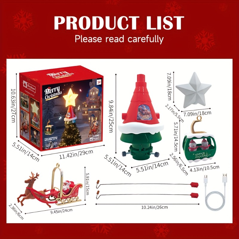 شجرة عيد الميلاد العلوي الدوري - مراجعة Outdoor Lighting Tree وسعره