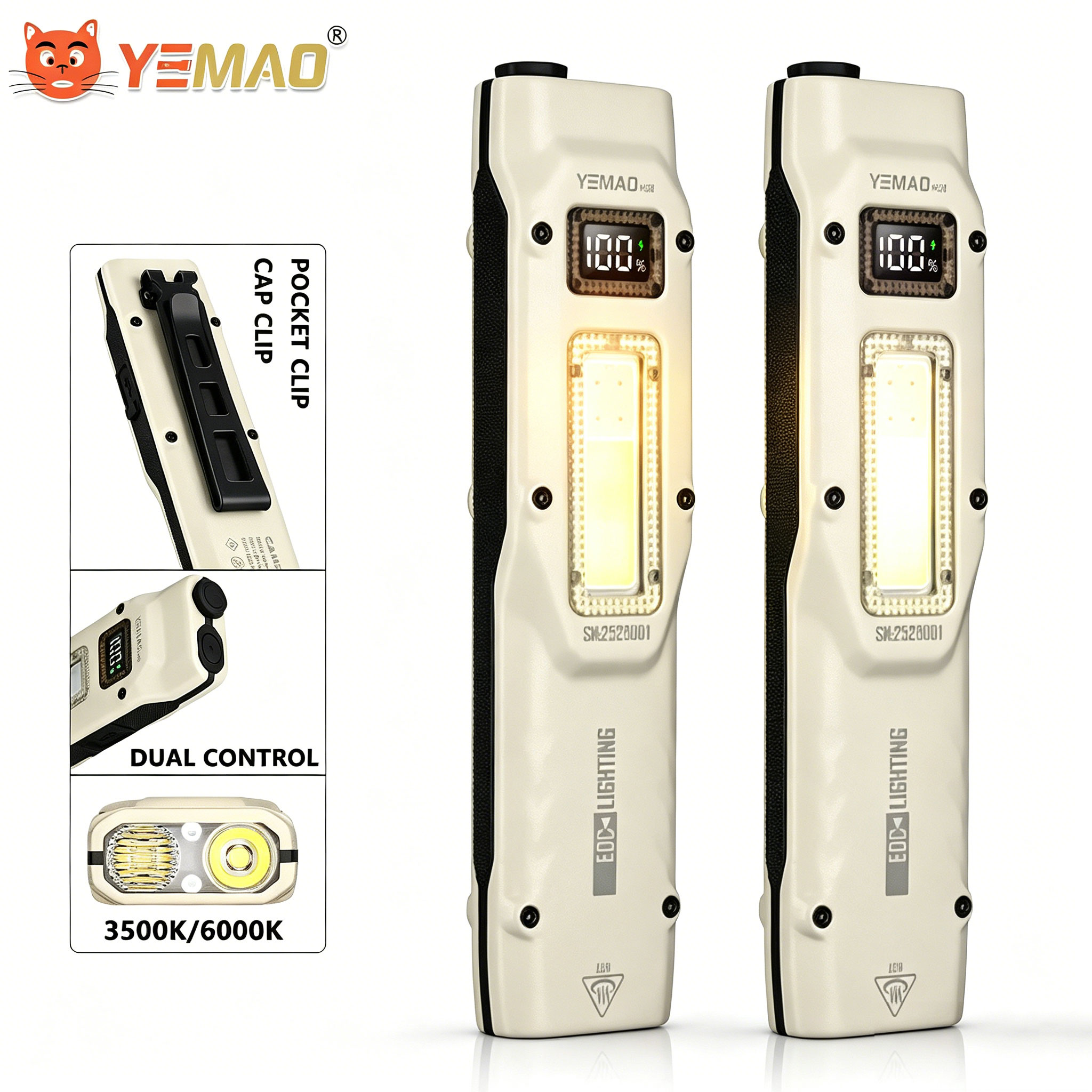 المحمولة 880LM YEMAO M28 رقيقة - مراجعة Outdoor Lighting Setup وسعره