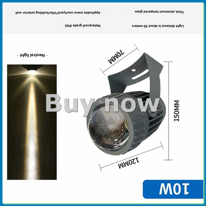 في الهواء الطلق LED حديقة الجد - مراجعة Outdoor Lighting Led وسعره