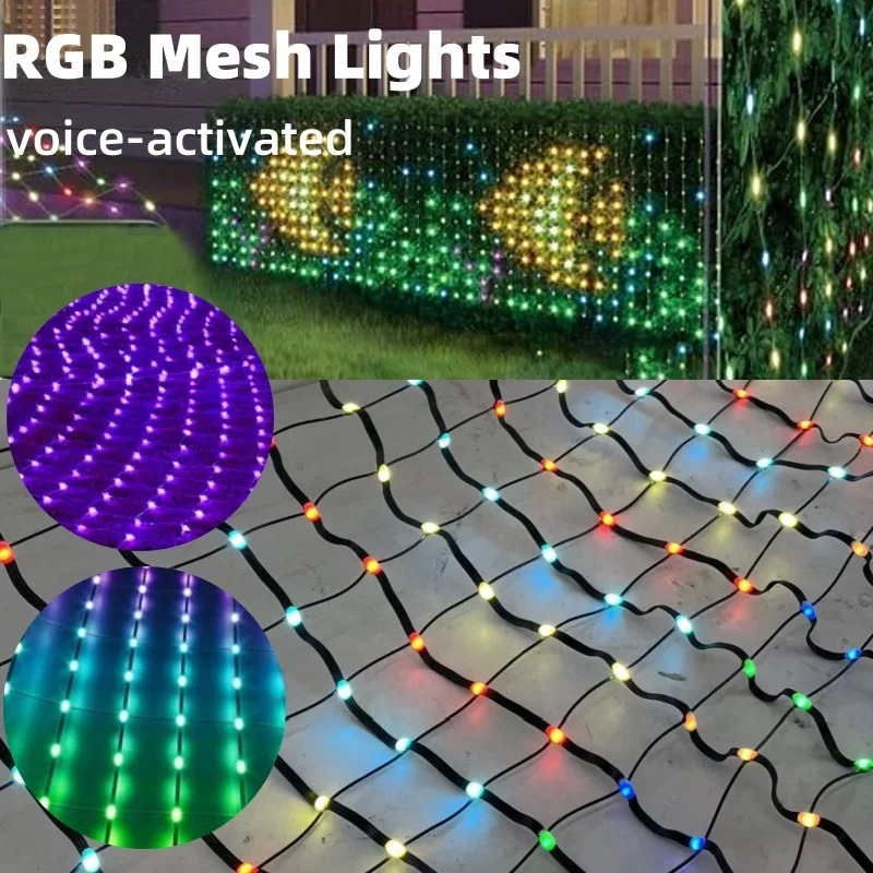 أضواء شبكية ذكية للاستخدام الخ - مراجعة Outdoor Lighting Grid Screen وسعره