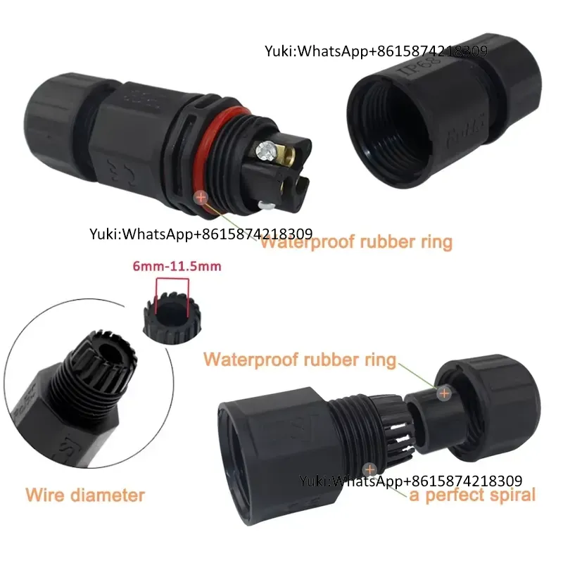 موصل كهربائي مقاوم للماء IP68  - مراجعة Outdoor Lighting Cable وسعره