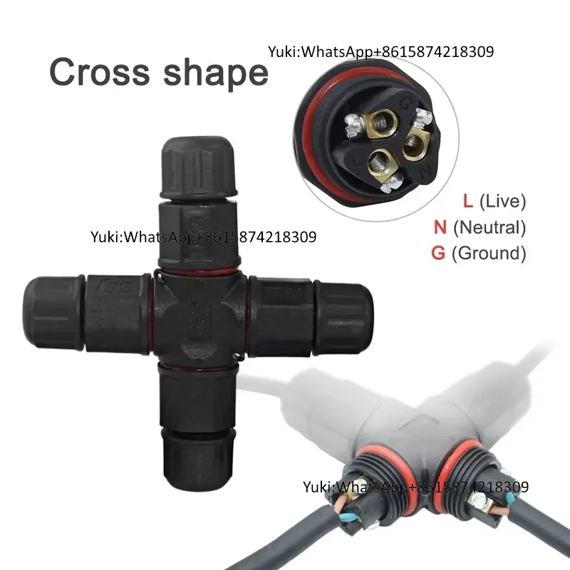موصل كهربائي مقاوم للماء IP68  - مراجعة Outdoor Lighting Cable وسعره