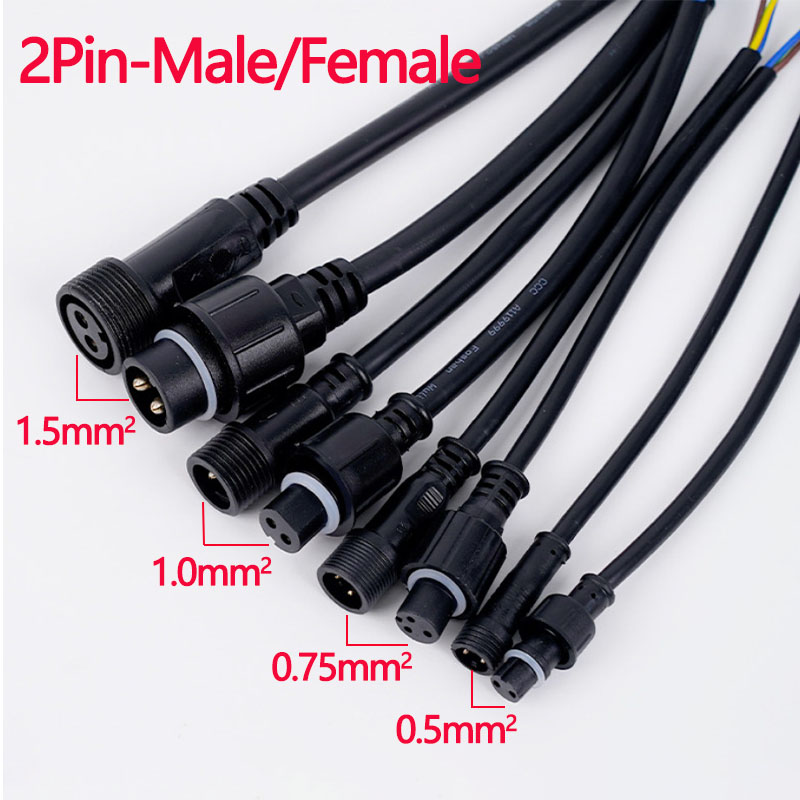 مجموعة موصلات أسلاك مقاومة للم - مراجعة Outdoor Lighting Cable وسعره